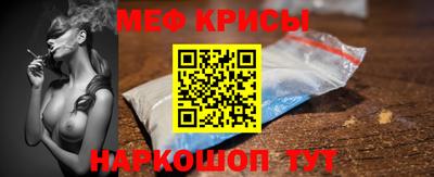 эйфоретик Свободный