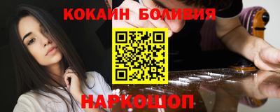 не бодяженный Славянск-на-Кубани