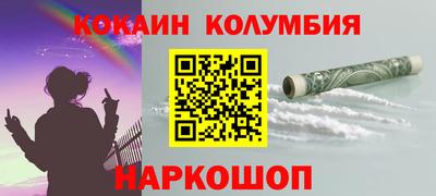 эйфоретик Свободный