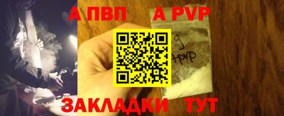 не бодяженный Славянск-на-Кубани