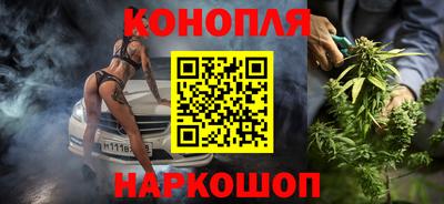 кокаин перу Севастополь