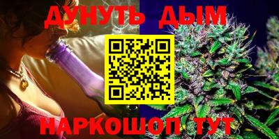 эйфоретик Свободный