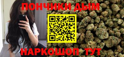 эйфоретик Свободный