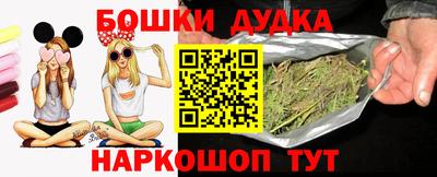 эйфоретик Свободный