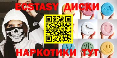 прущая мука Северобайкальск