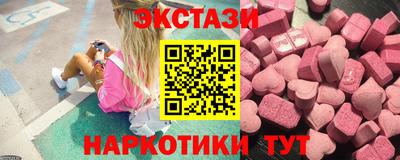 прущая мука Северобайкальск