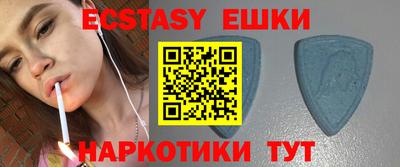 прущая мука Северобайкальск