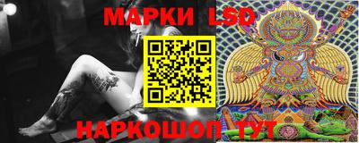 эйфоретик Свободный
