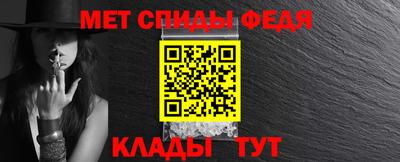 кокаин перу Севастополь