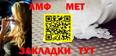 кокаин перу Севастополь