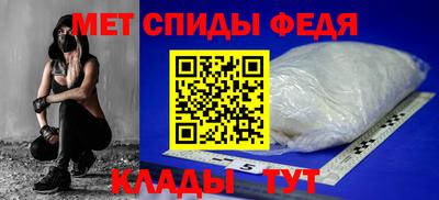 прущая мука Северобайкальск