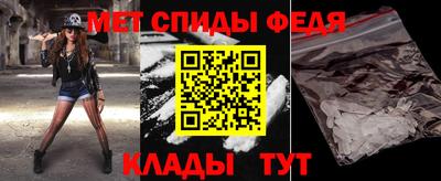 прущая мука Северобайкальск