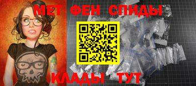 эйфоретик Свободный