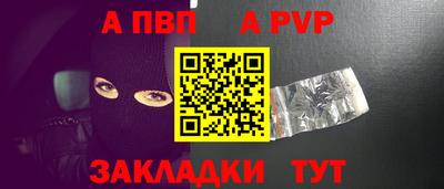 эйфоретик Свободный