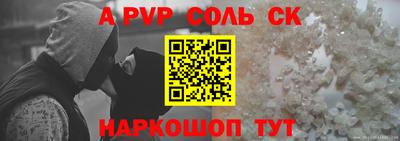 эйфоретик Свободный