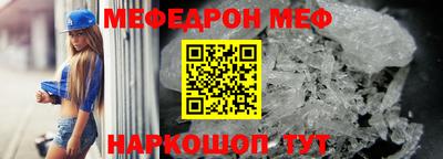 эйфоретик Свободный
