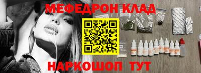эйфоретик Свободный
